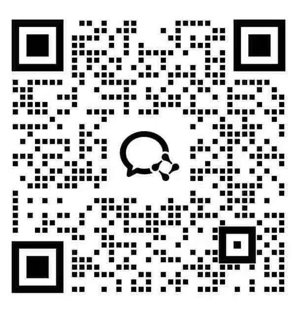 铱亿科技微信二维码